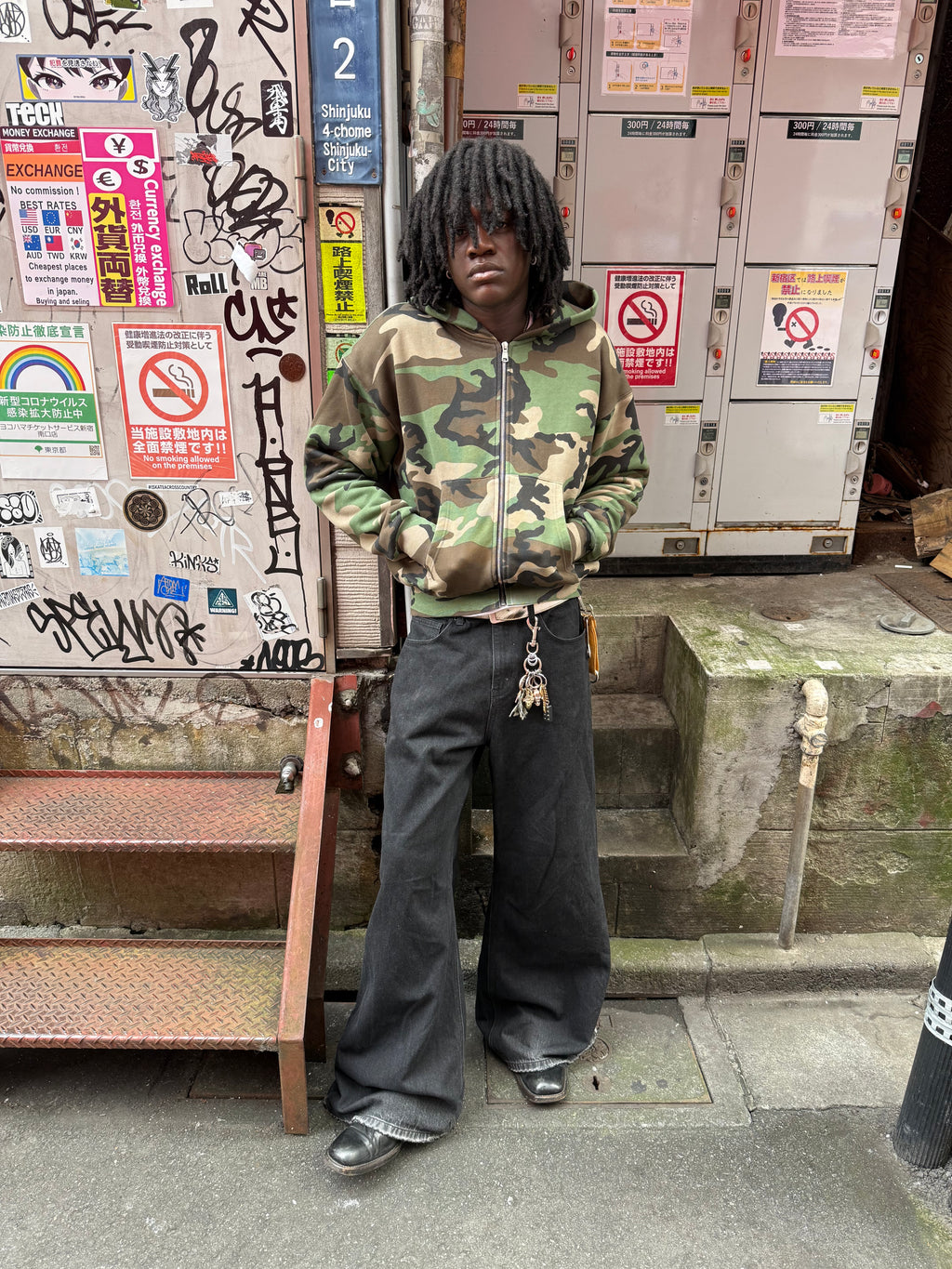 Camo Zip Up